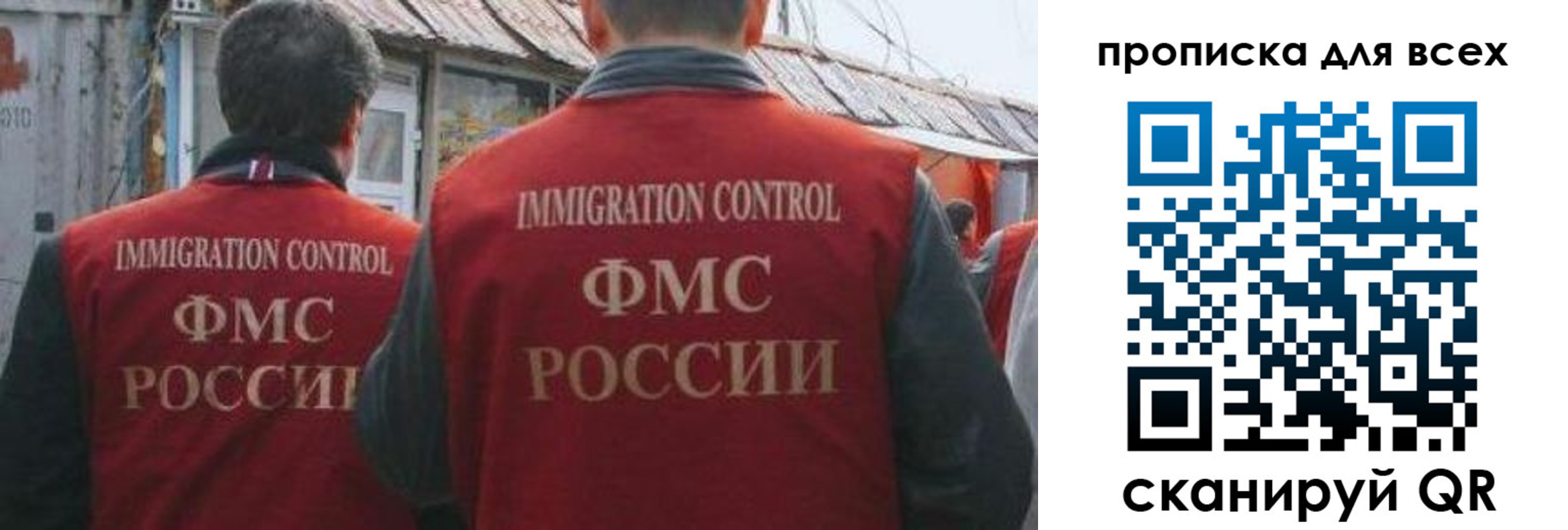 пропишу в квартире в Каменке