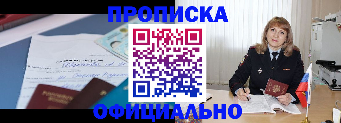 форма 3 в Каменке