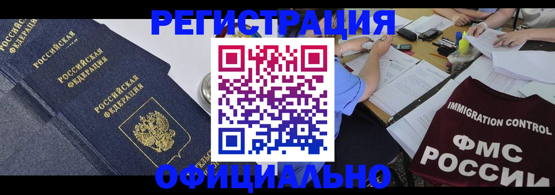 форма 3 в Каменке